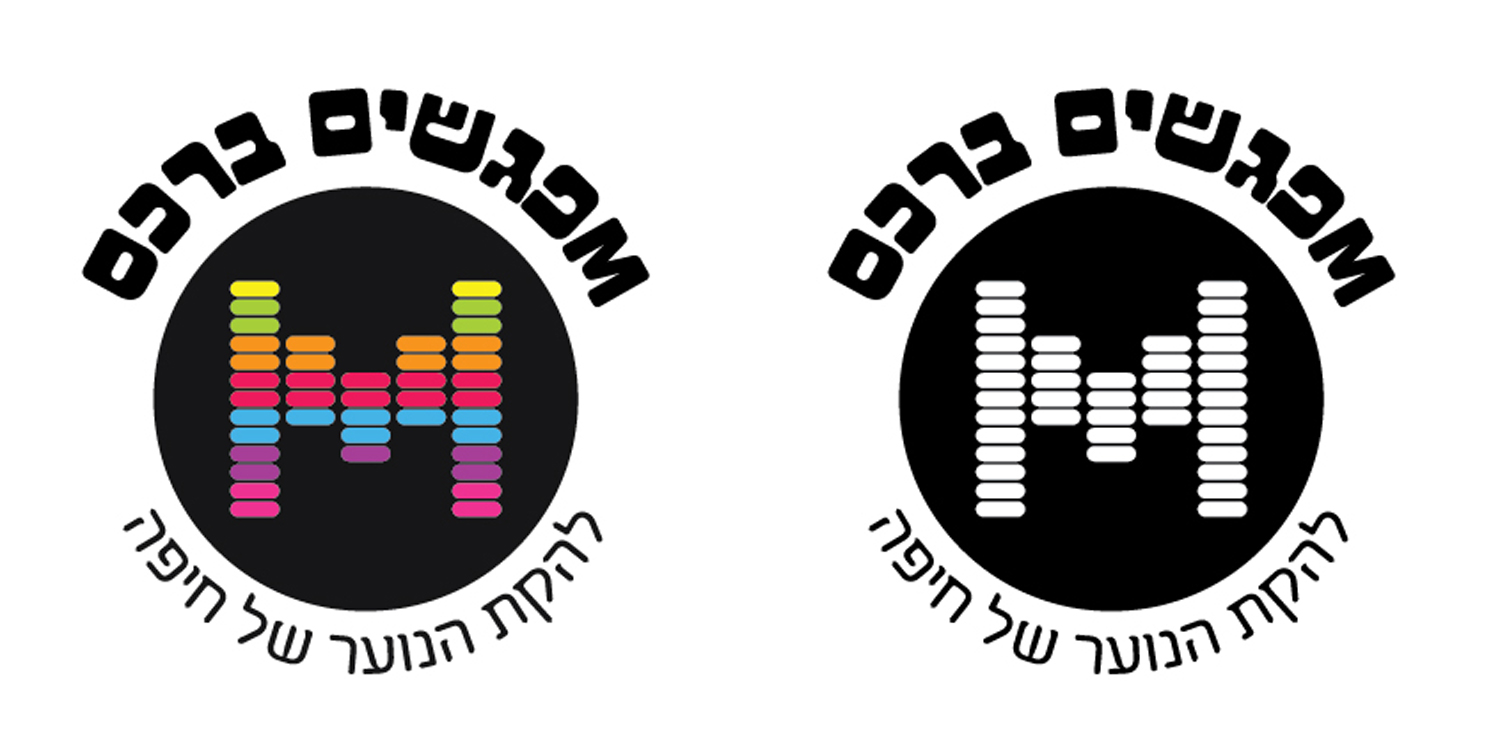 עיצוב לוגו עבור להקת הנוער של חיפה - "מפגשים ברכס"