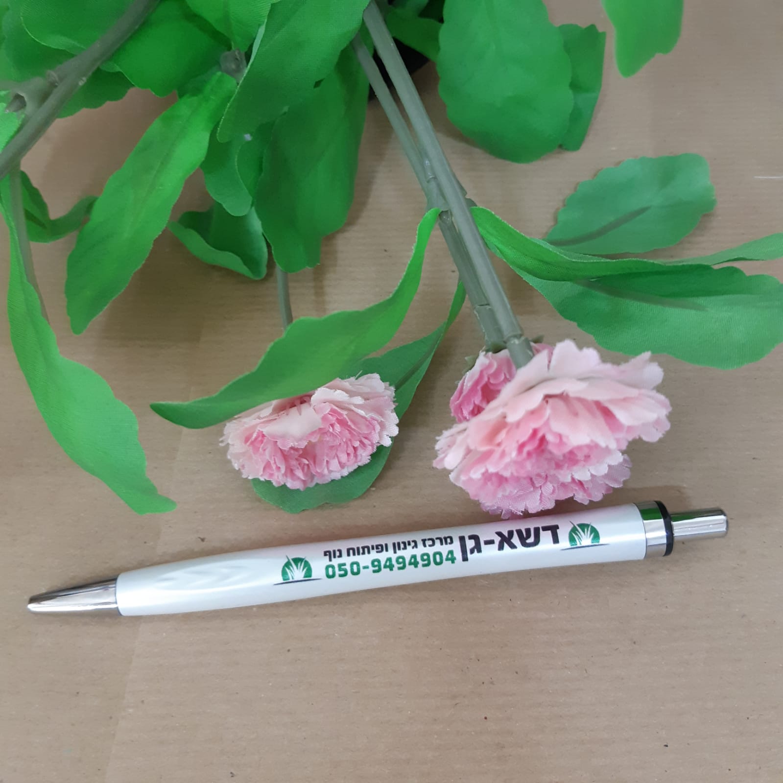 הדפסה צבעונית על עט איכותי עבור דשא וגן