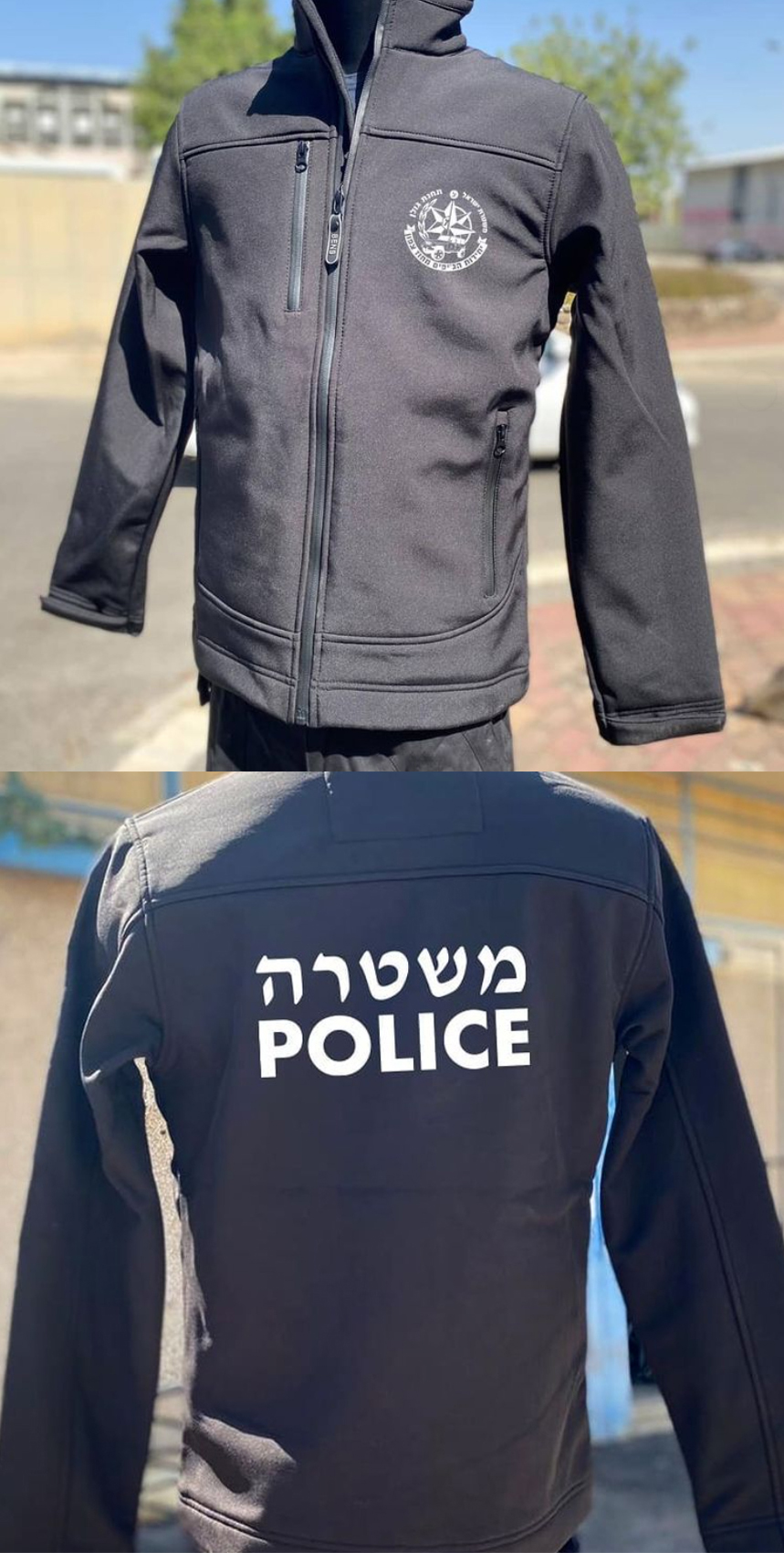 מעילי סופטשל