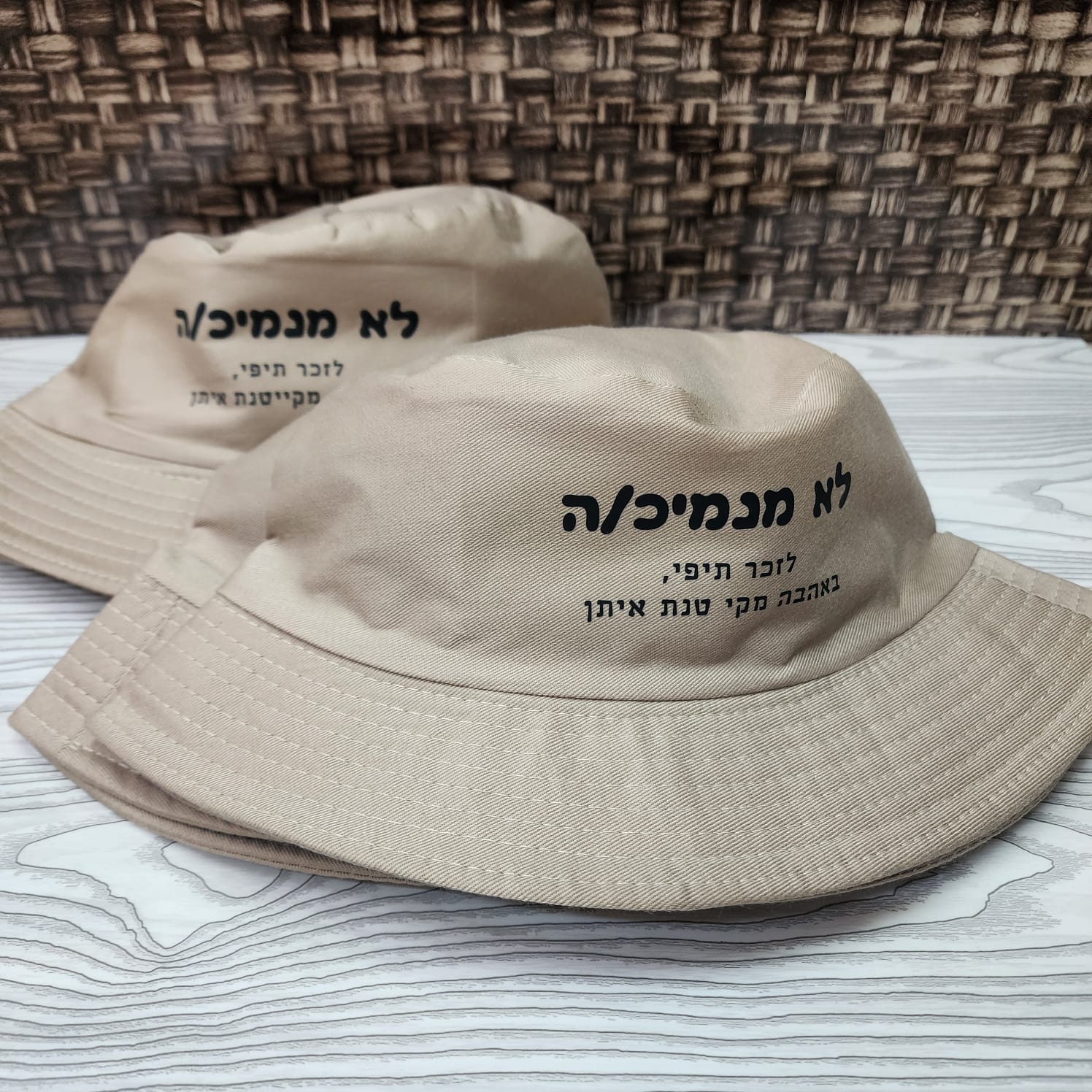 כובע פטריה עם הדפסה