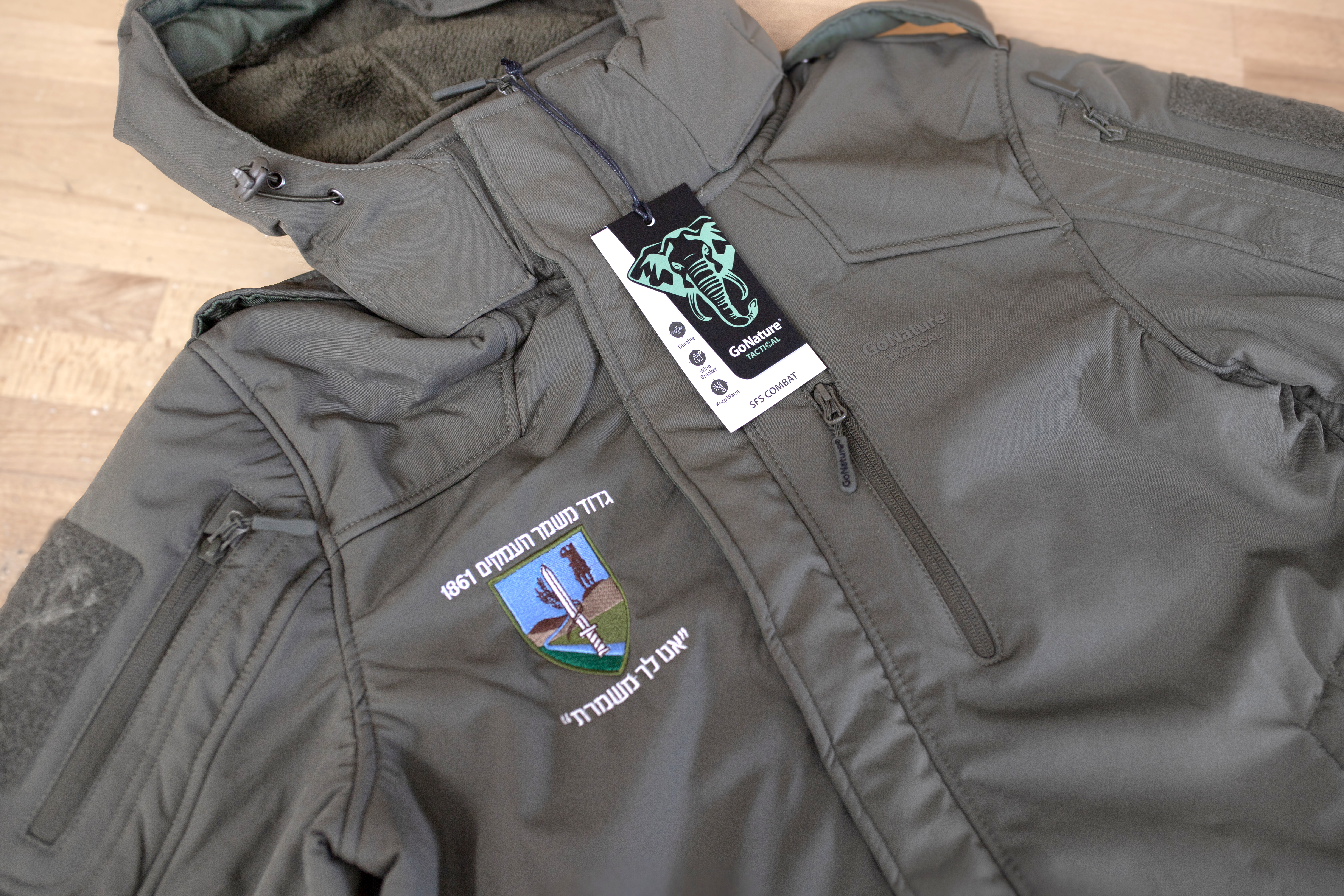 מעיל טקטי עם רקמה - משמר העמקים