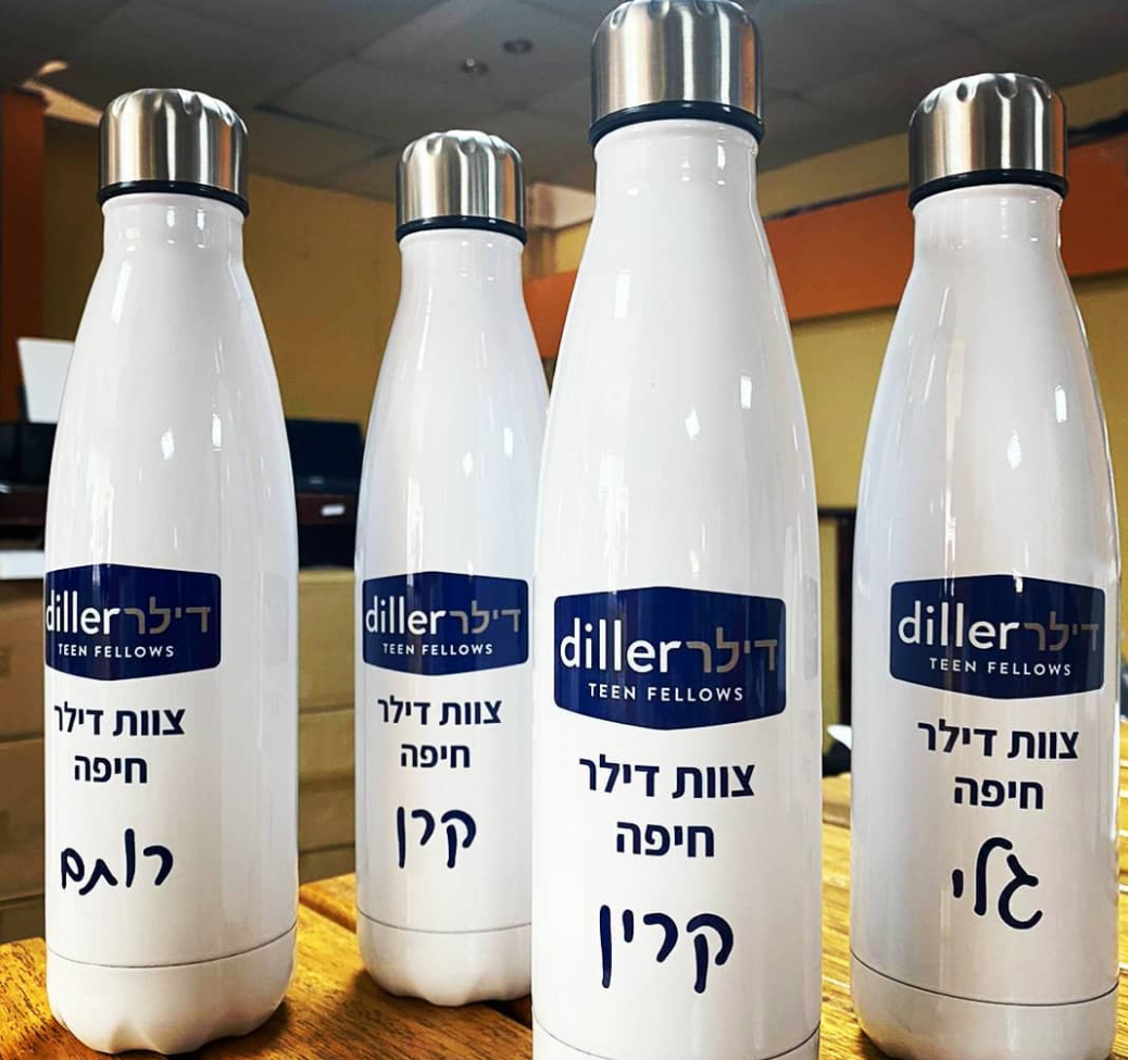 הדפסה צבעונית כל גבי בקבוקים טרמיים איכותיים שומרי קור/חום עבור דילר חיפה