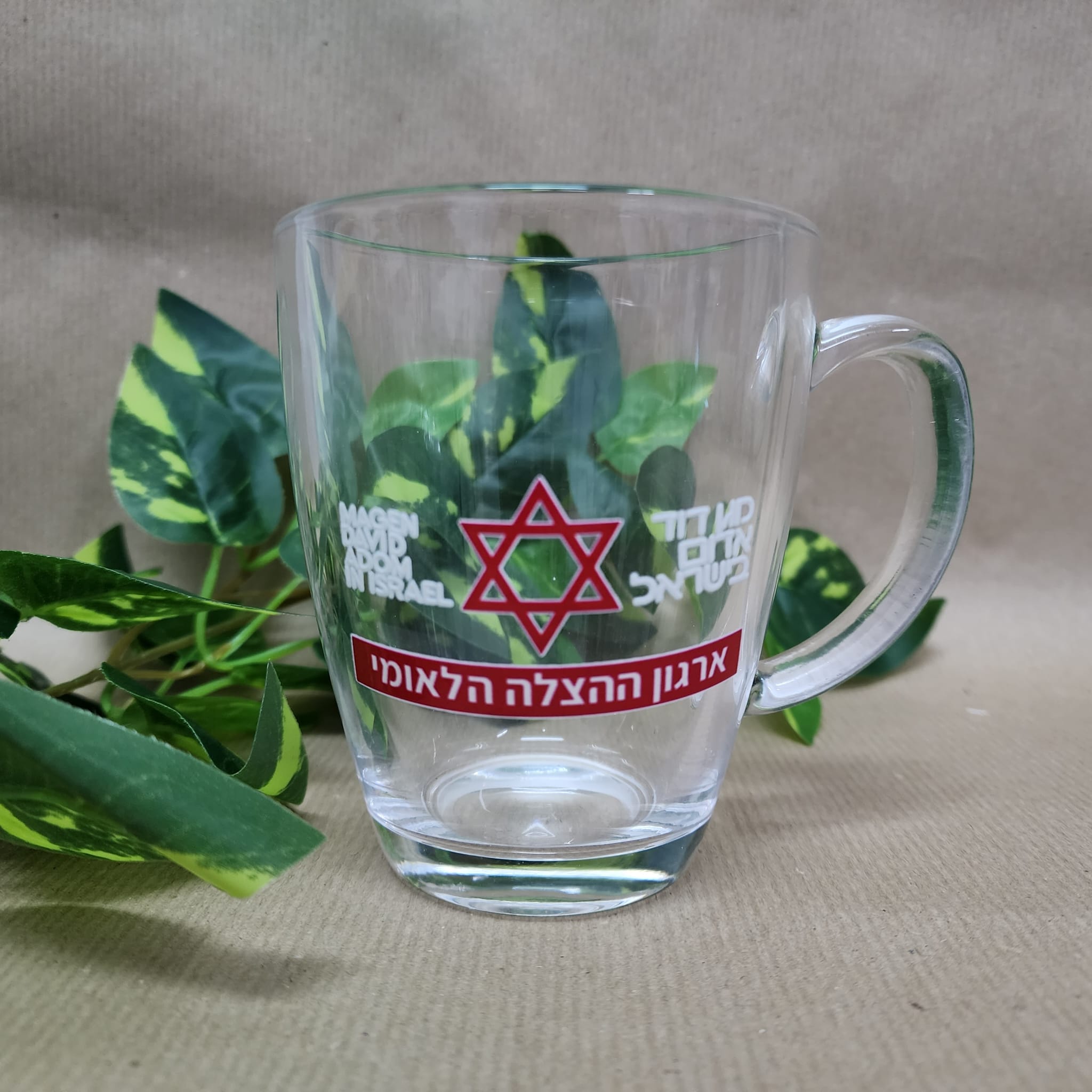 כוסות ממותגות מגן דוד אדום