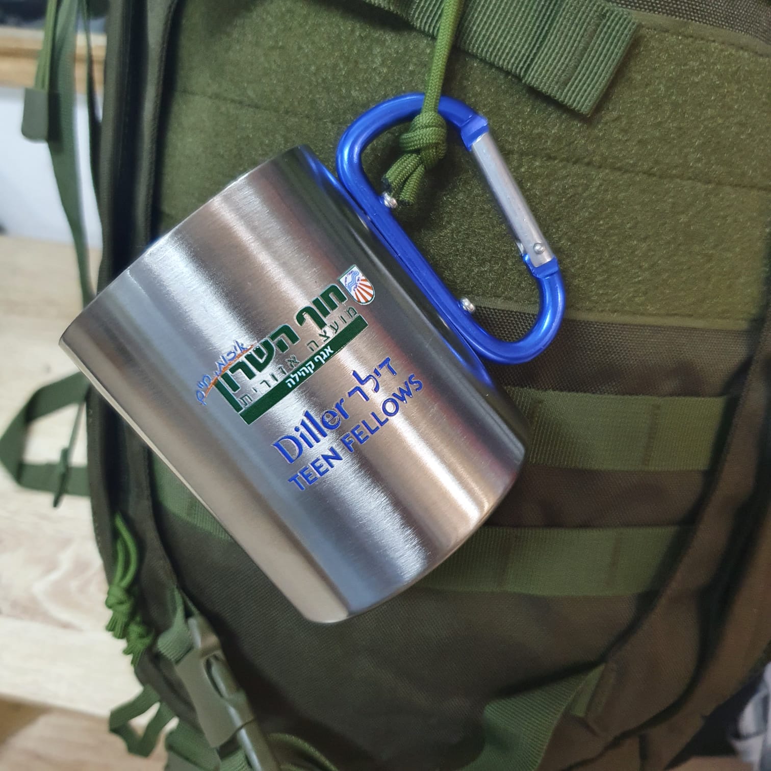 כוס שאקל עם הדפס צבעוני