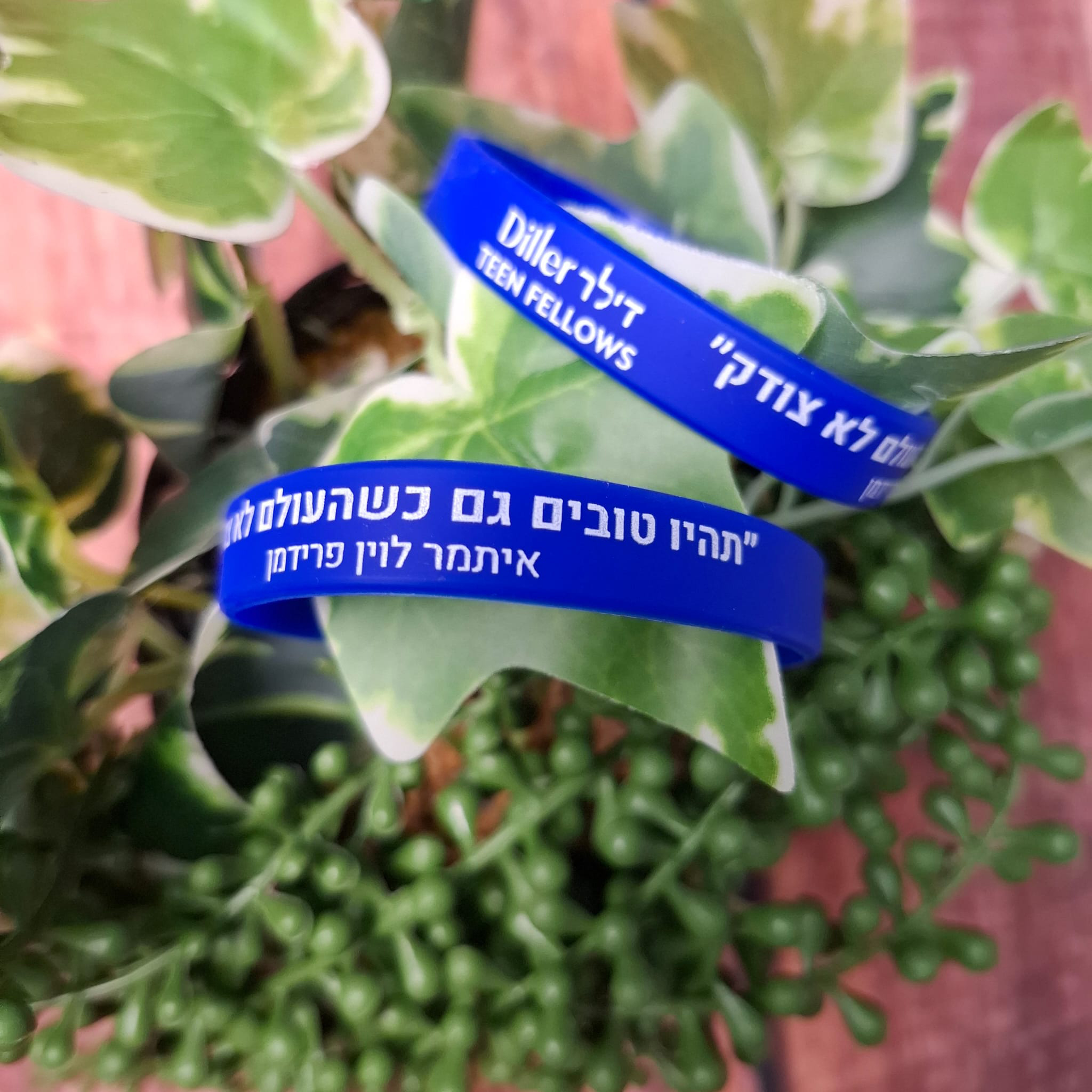 צמידי סיליקון עם הדפסה