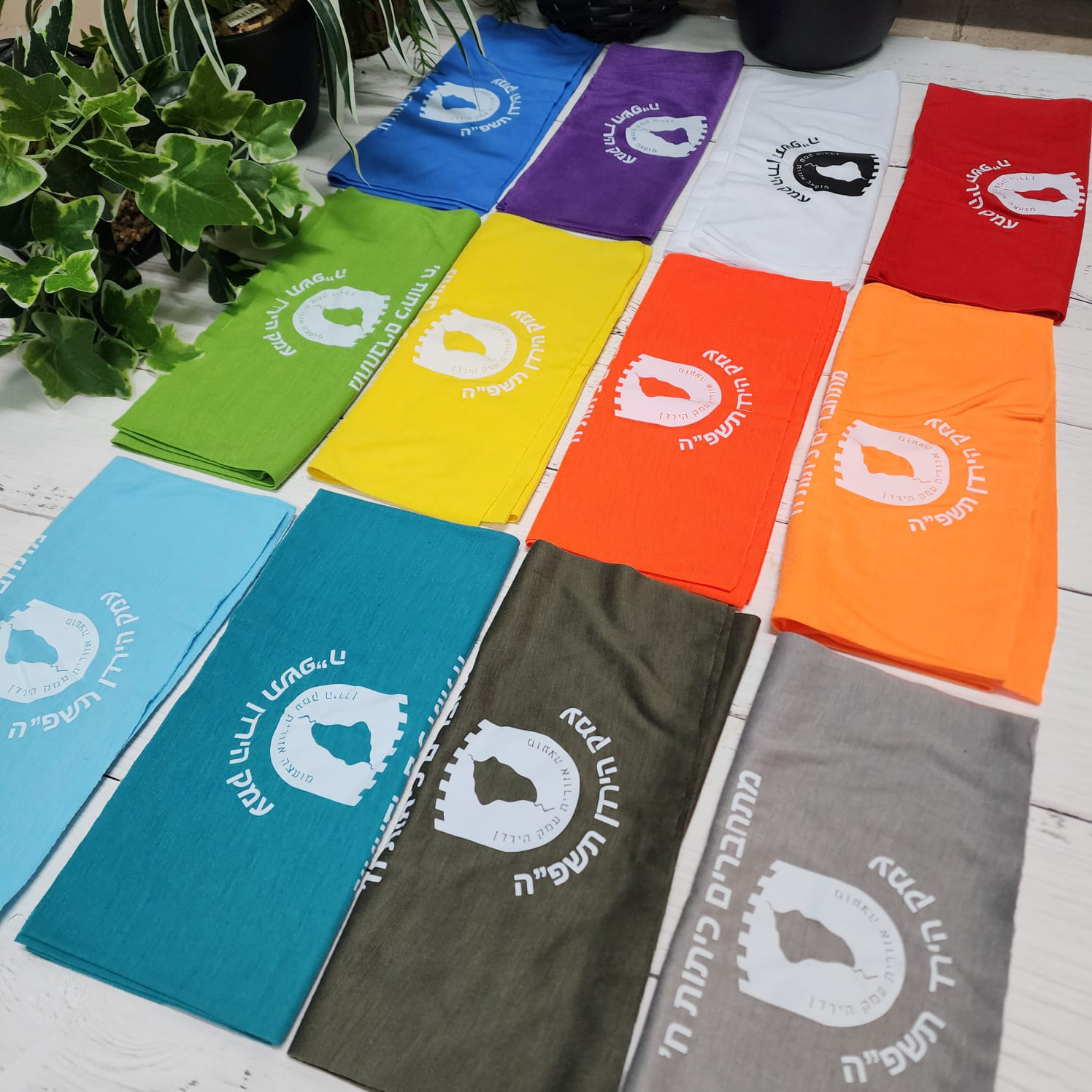 באף עם הדפסה