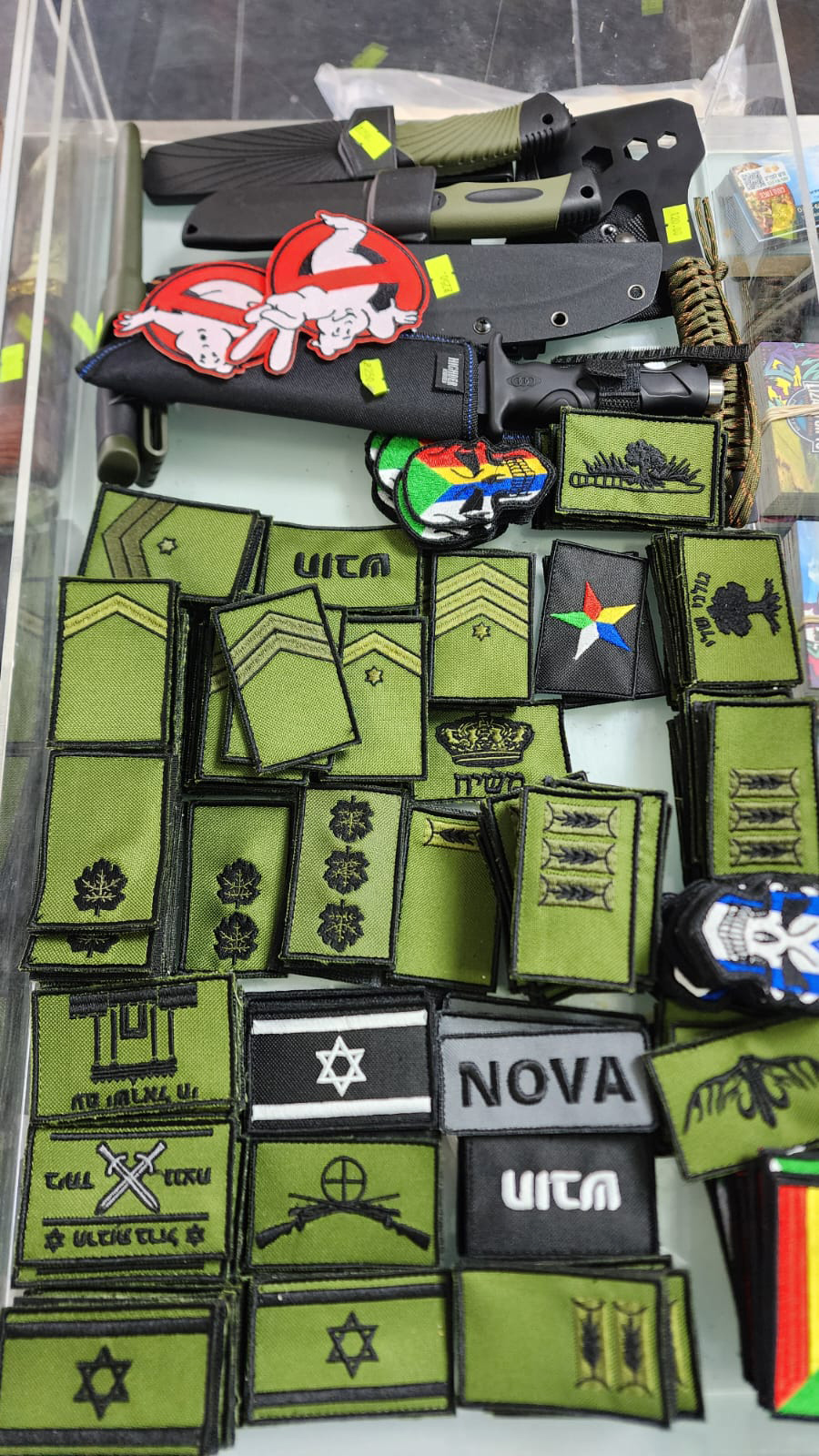 מבחר פאצ'ים