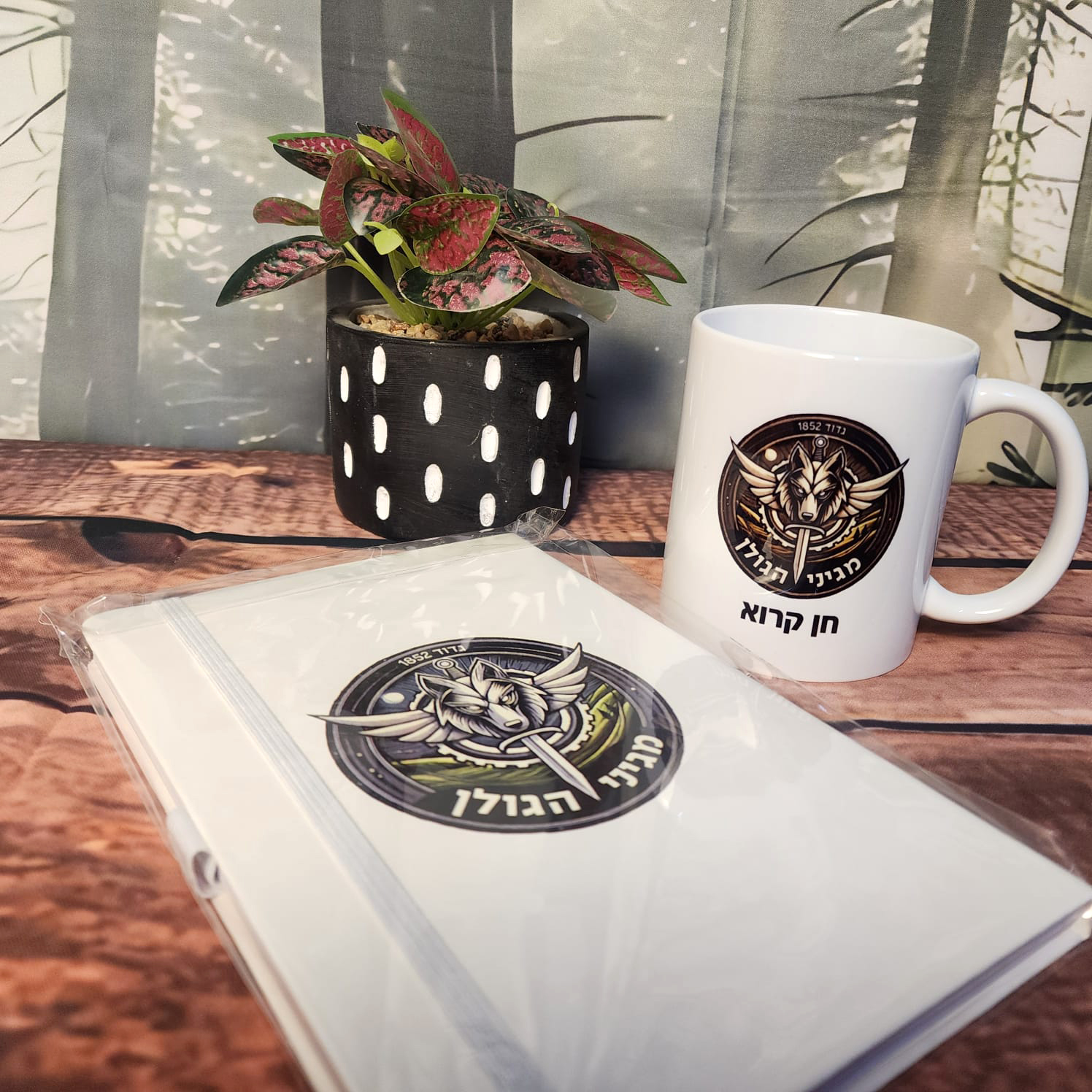 מארז ספל ומחברת