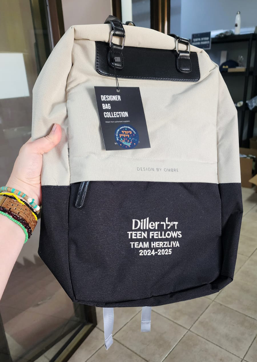 תיק וויב עם רקמה - שחור