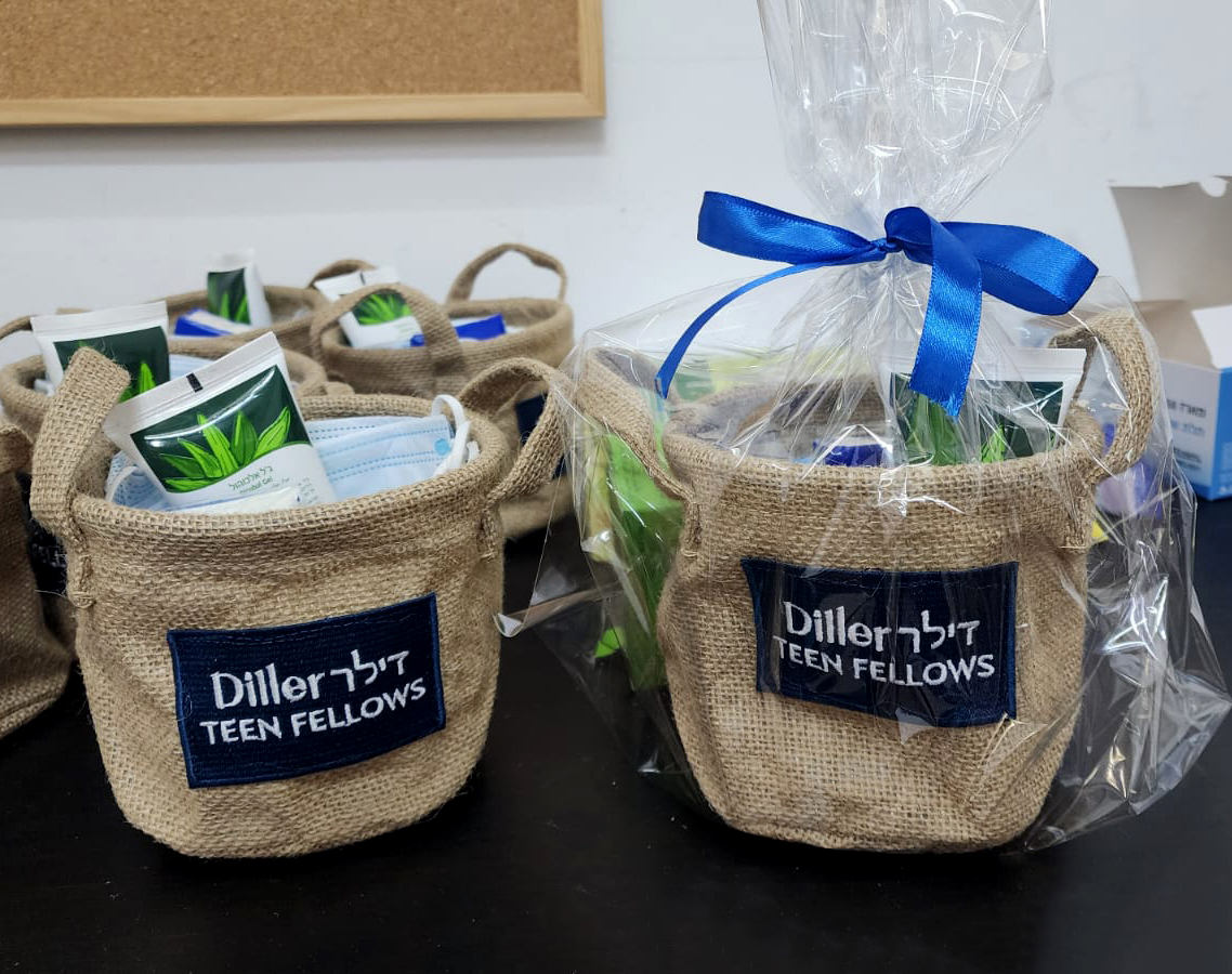 מארז קורונה - תכנית עמיתי דילר