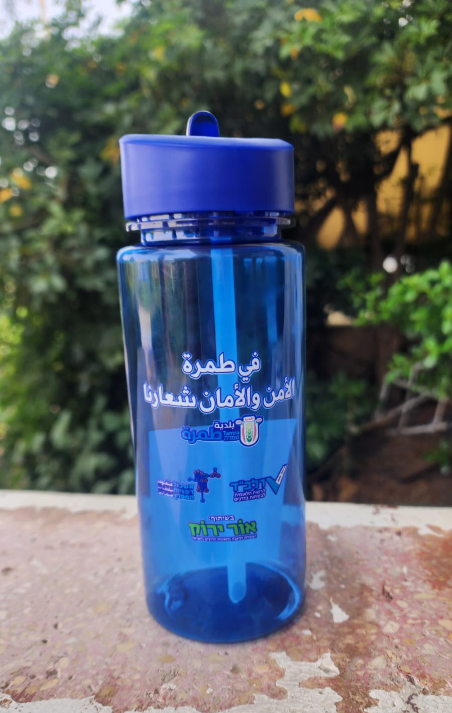 בקבוק פלסטיק אור ירוק