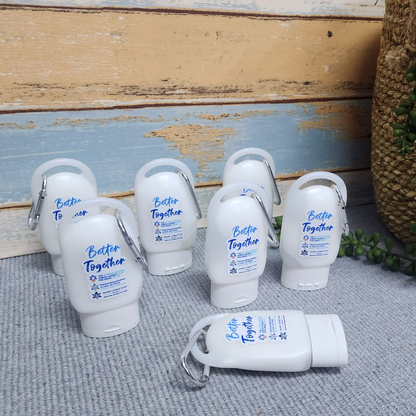 קרם הגנה ממותג