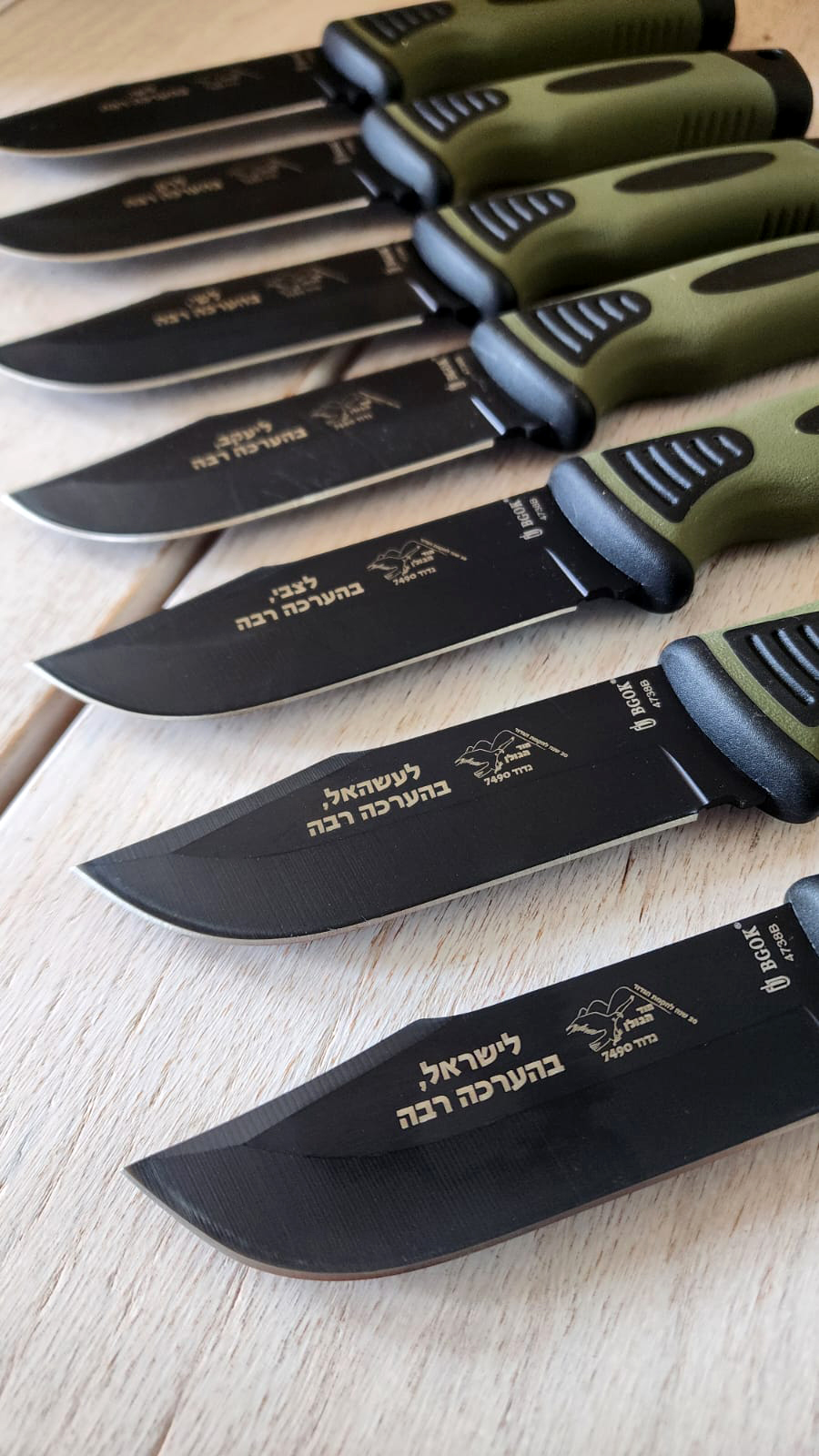 סכיני קומנדו עם חריטה אישית עם שם
