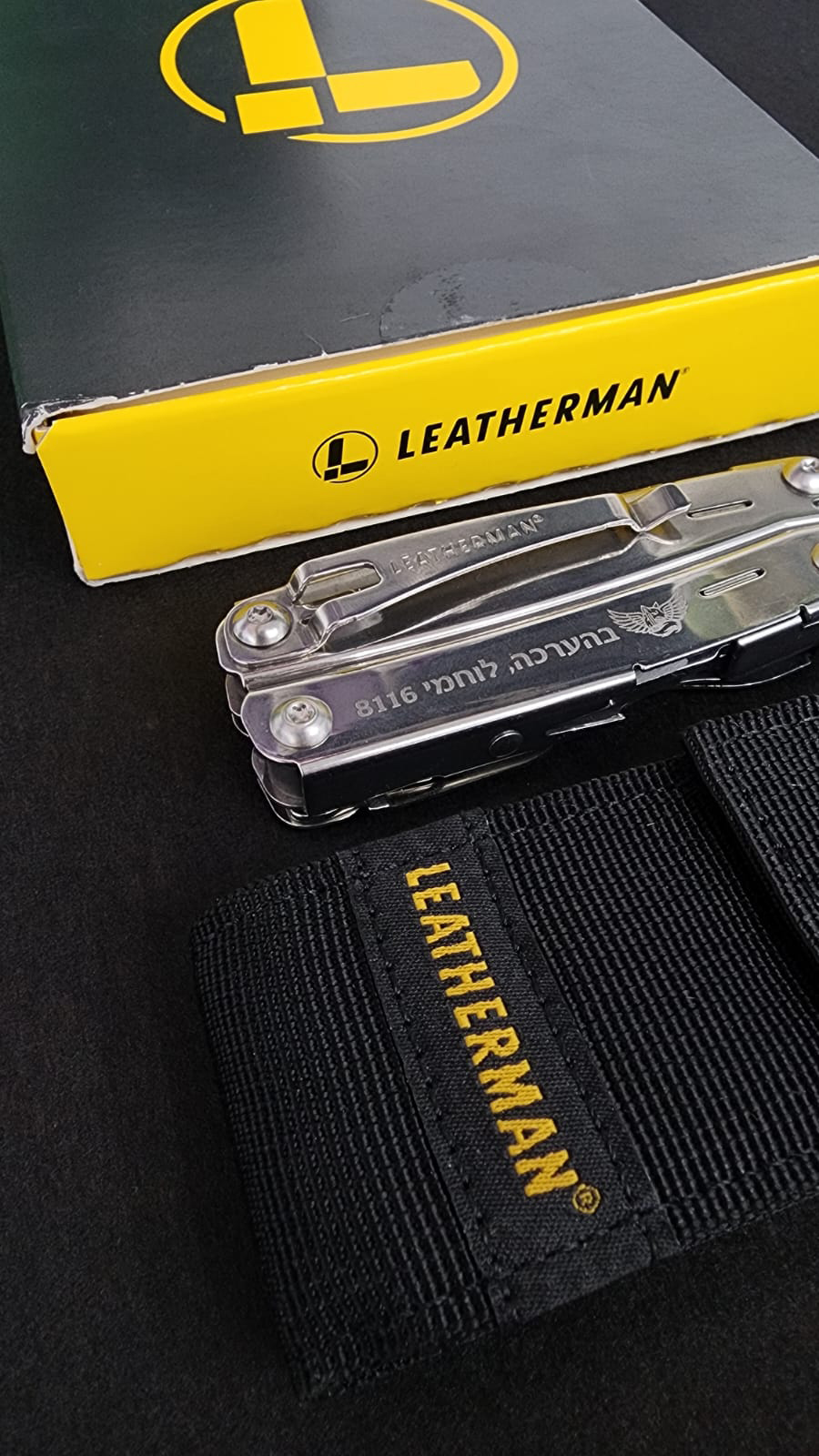 לדרמן מקורי עם חריטה אישית