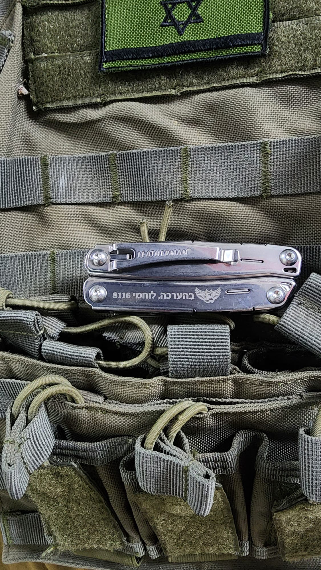 חריטה על לדרמן 8116