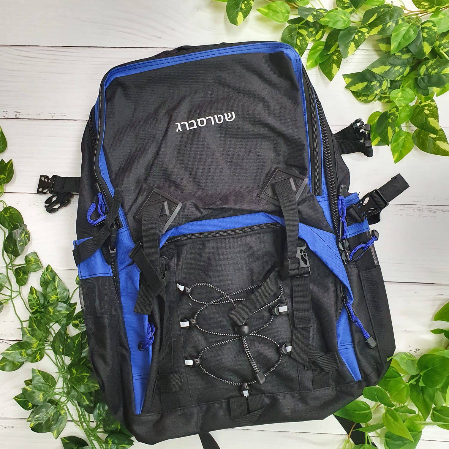 תיג גב חמשוש עם רקמה