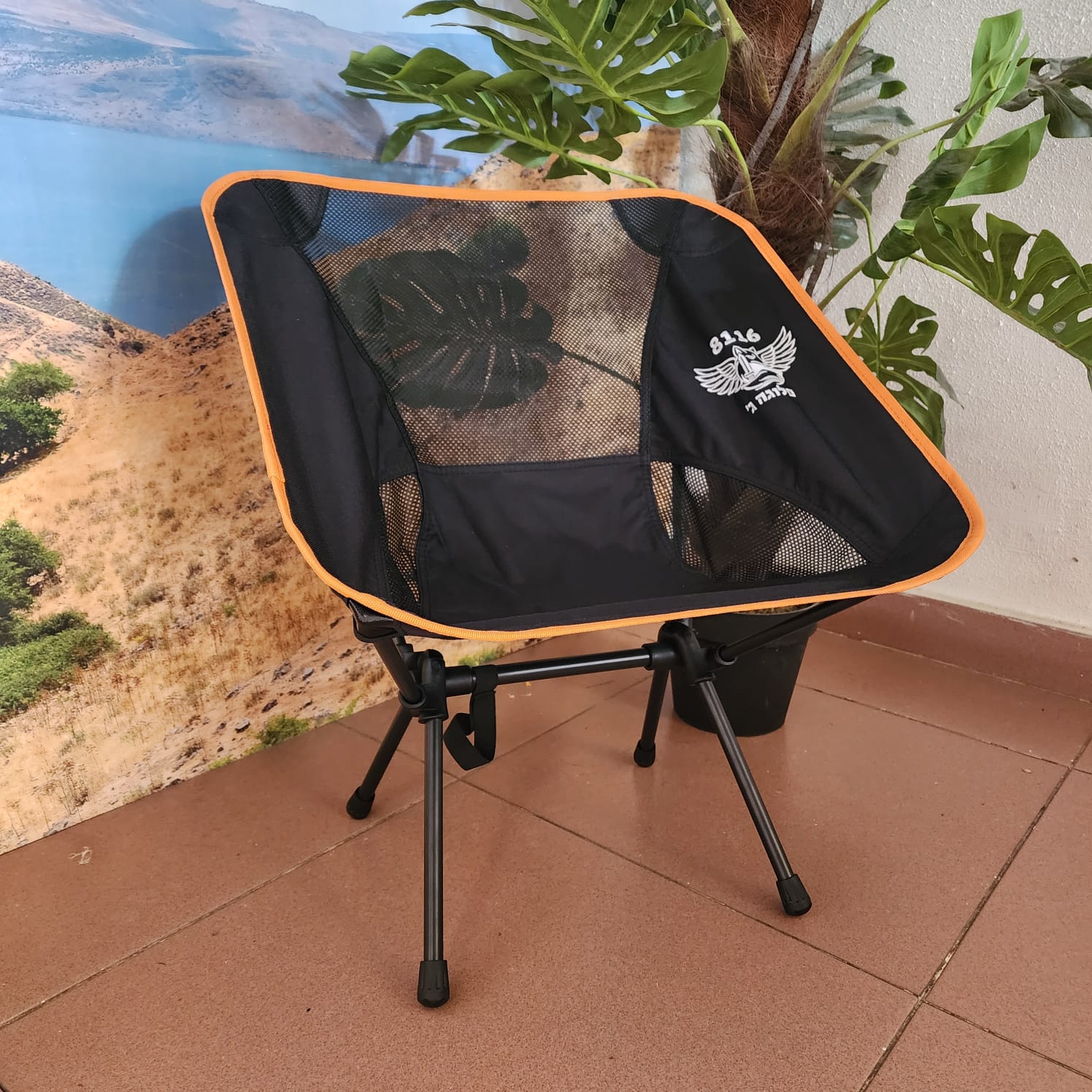 כיסא מתקפל עם רקמה