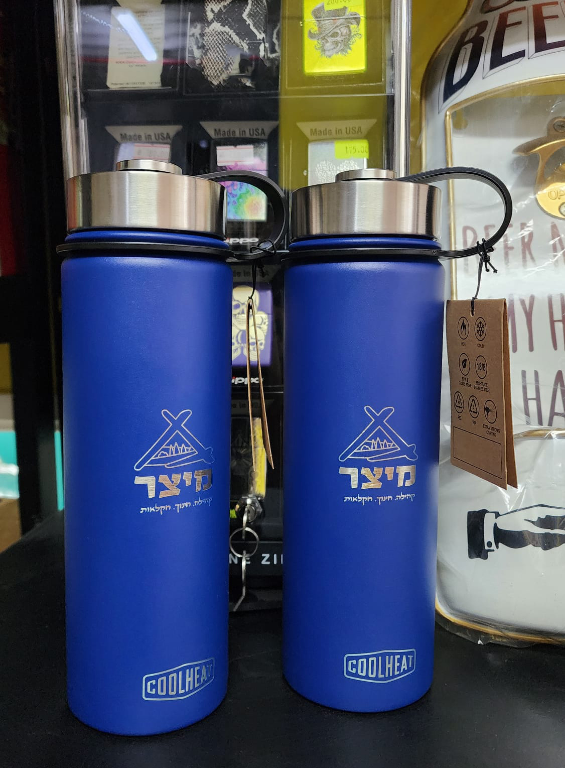 בקבוק תרמי 1200 מל מיצר