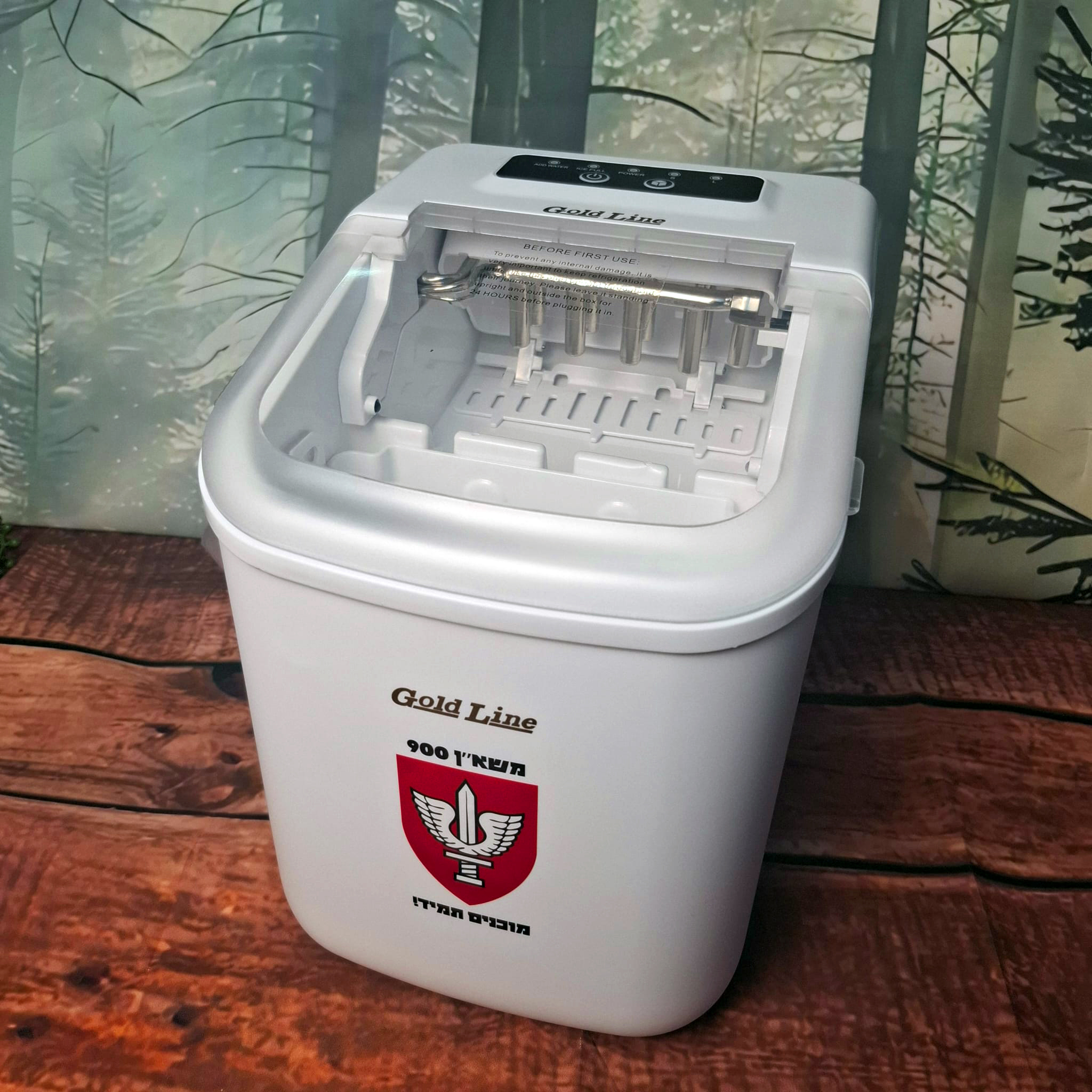 מכונת קרח ממותגת עם לוגו