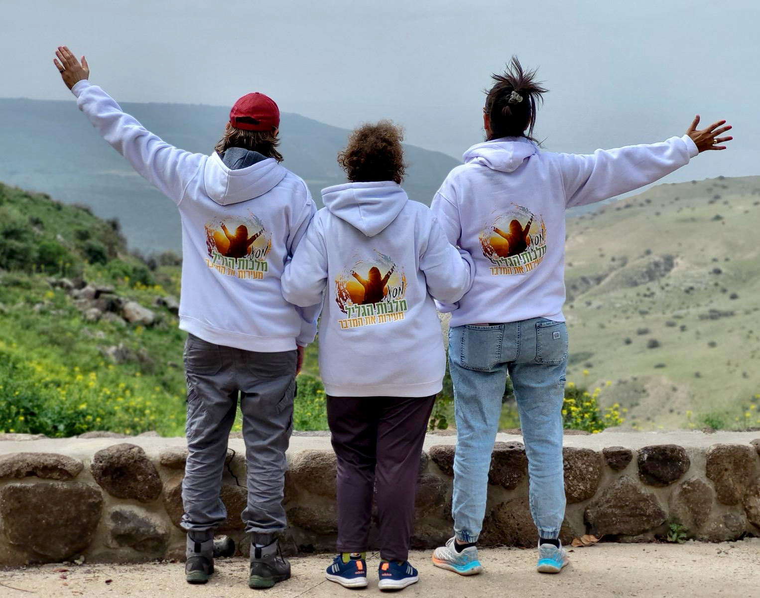 מלכות הגליל - הדפסה על קפוצ'ון קנגורו