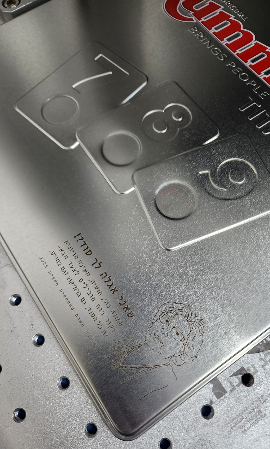 חריטה אישית על רמיקוב