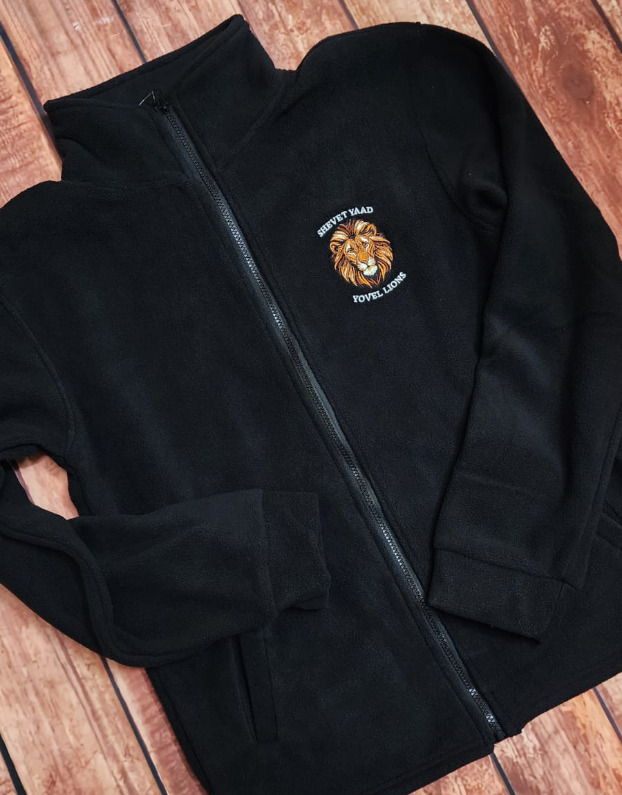 פליז עם רקמה אריה - שבט יעד