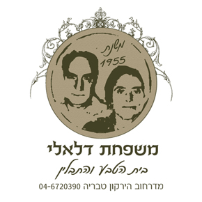 עיצוב לוגו