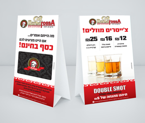 עיצוב טנת קארד