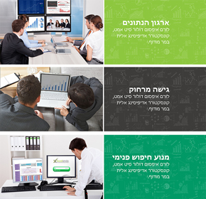הדר, באנר לאתר