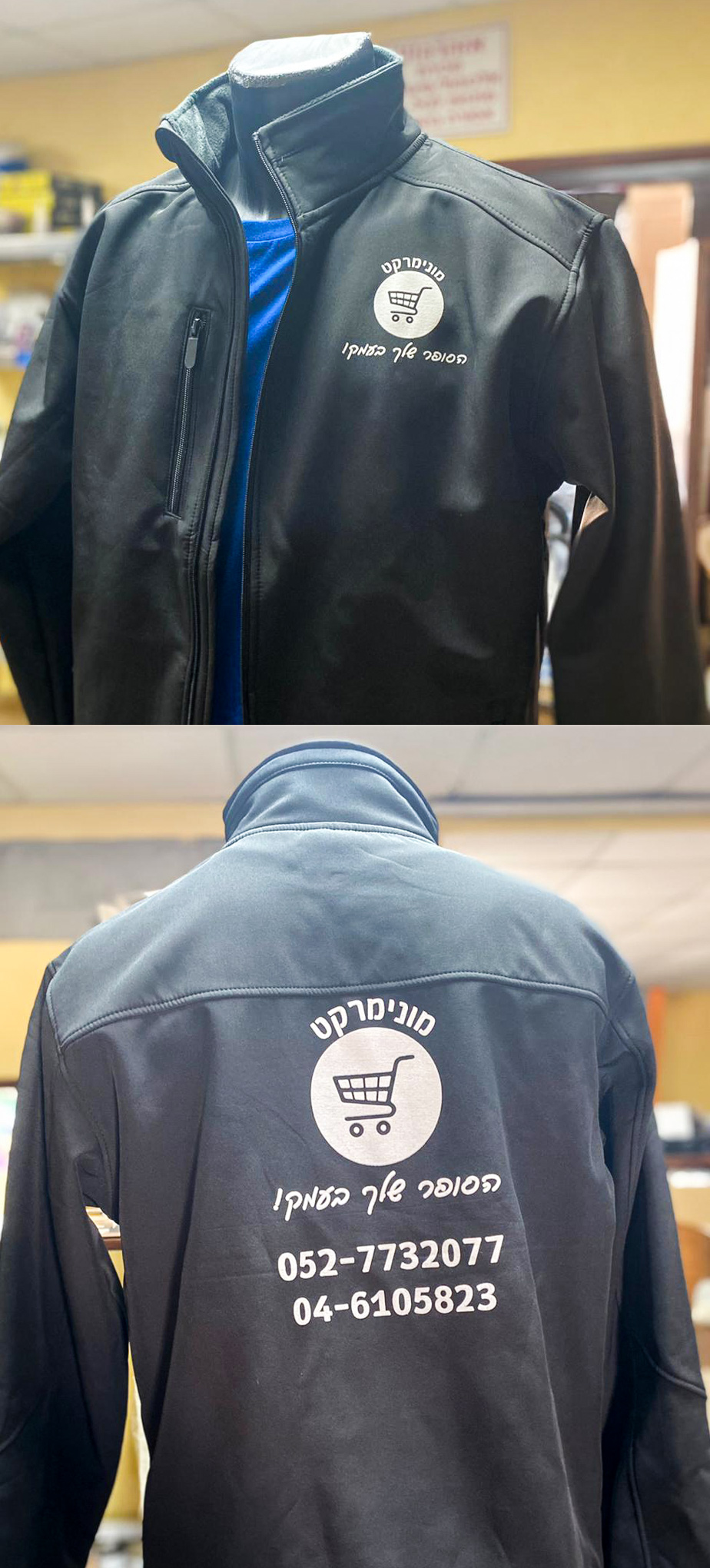 הדפסת לוגו בצבע אחד על מעיל סופטשל