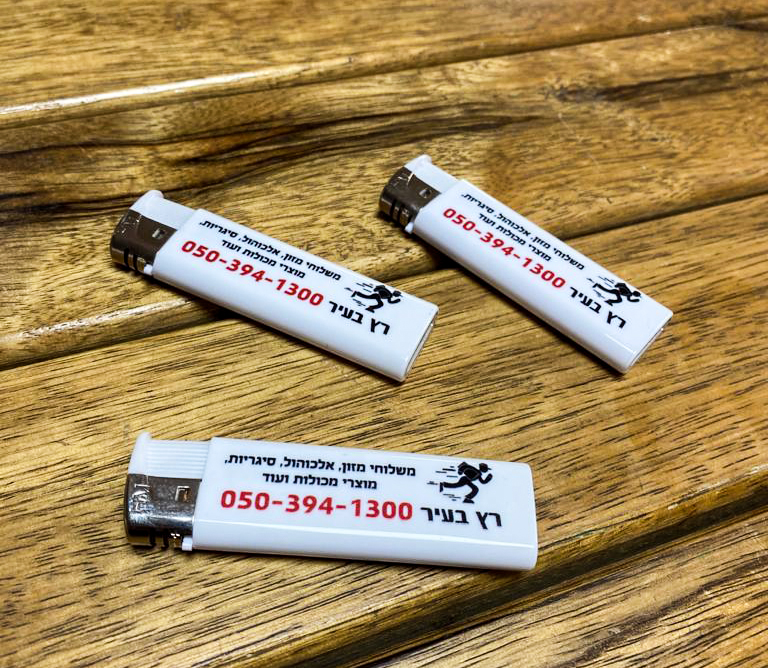 הדפסת UV צבעונית על מצתים