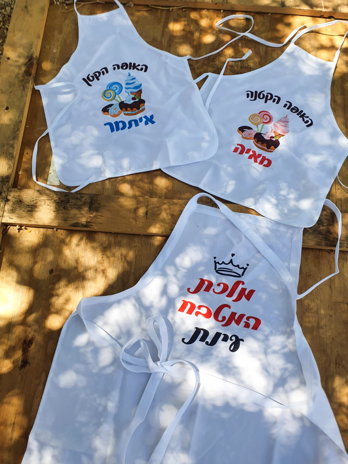 הדפסה-על-סינרים