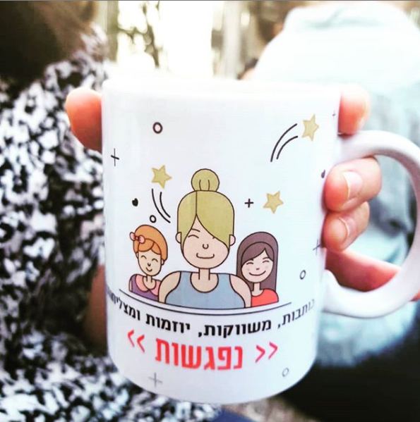 הדפסת סובלימציה על כוסות