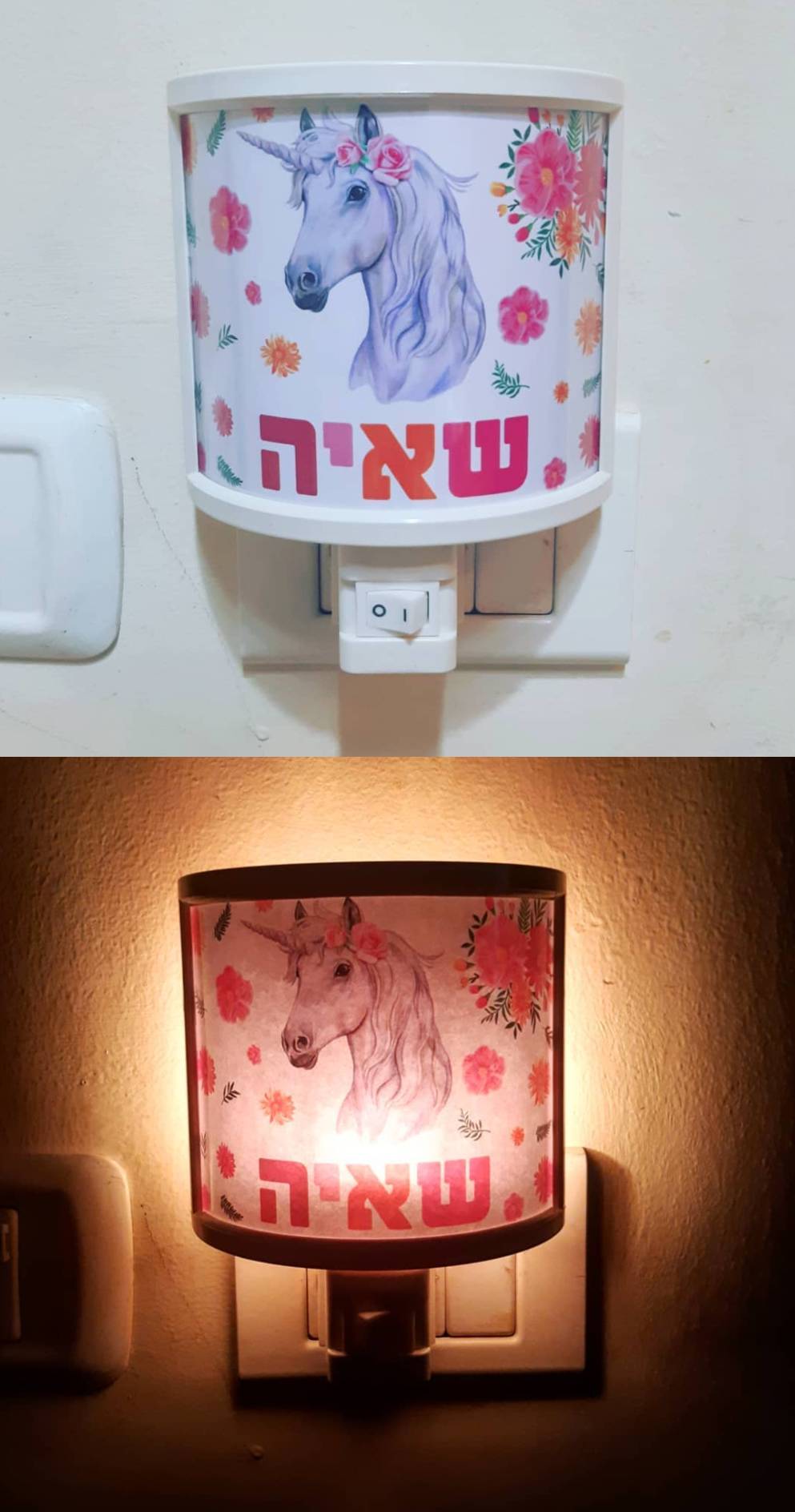 עיצוב אישי והדפסה על מנורות לילה לילדים