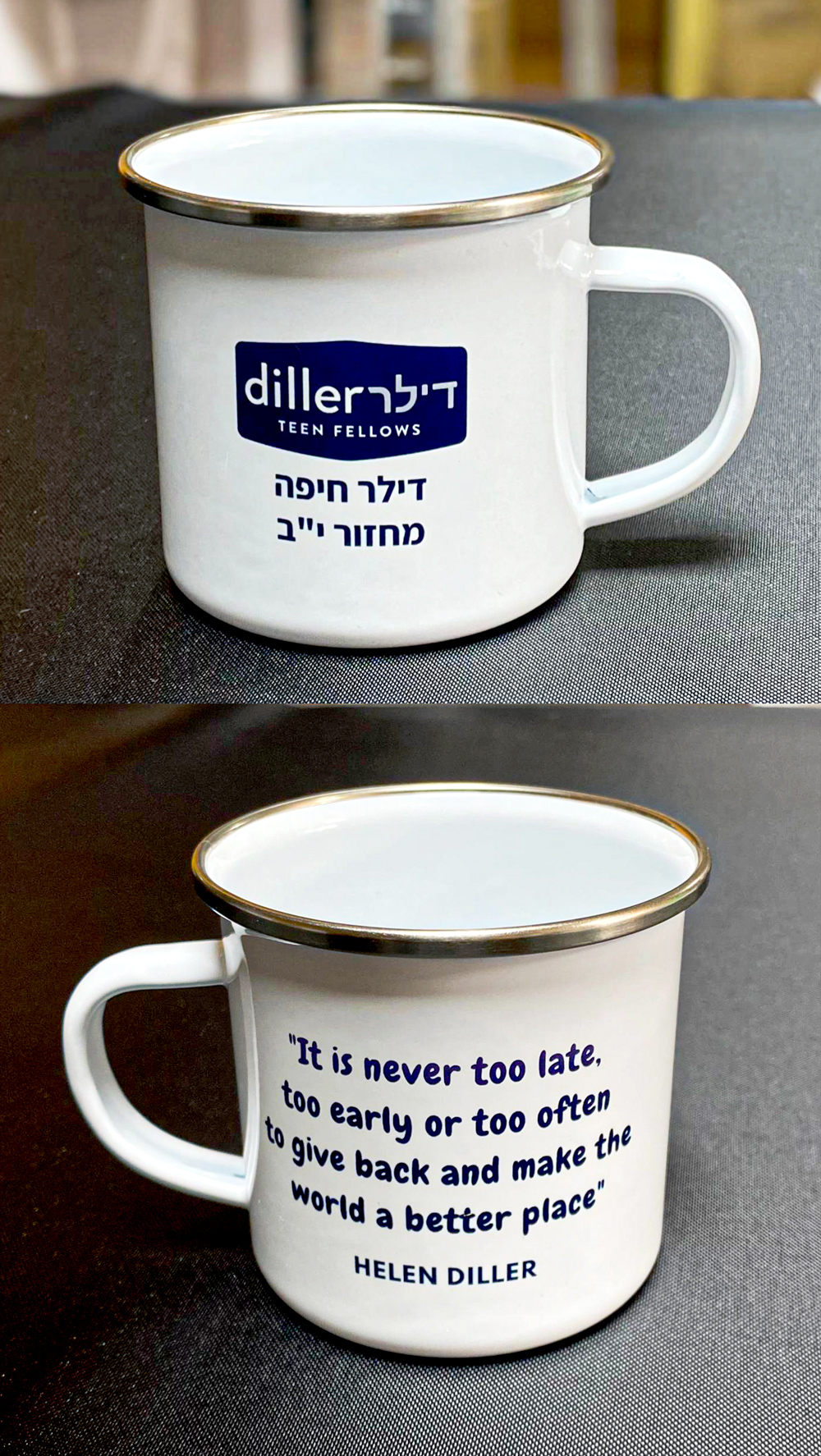 עיצוב והדפסה של כוסות אימייל עבור דילר חיפה