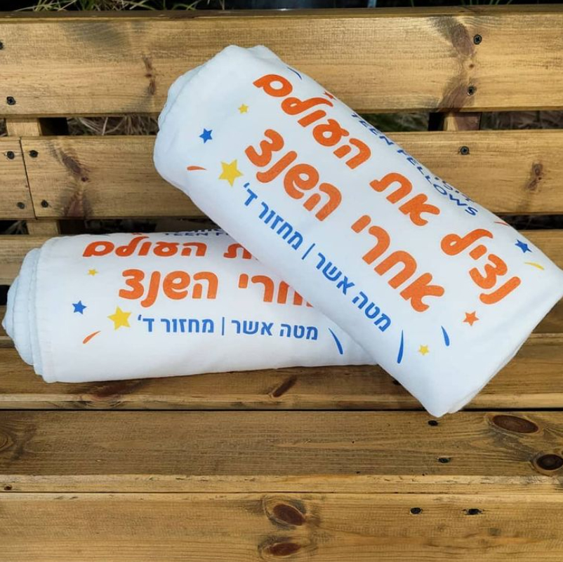 כרבולית