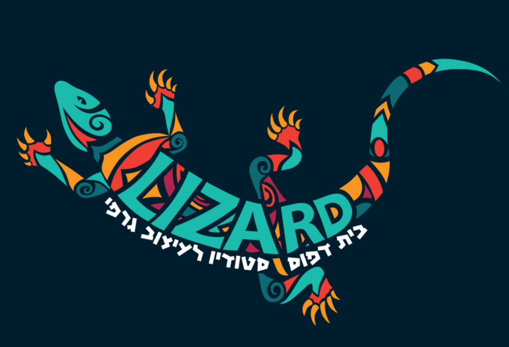 לוגו ליזרד דיזיין