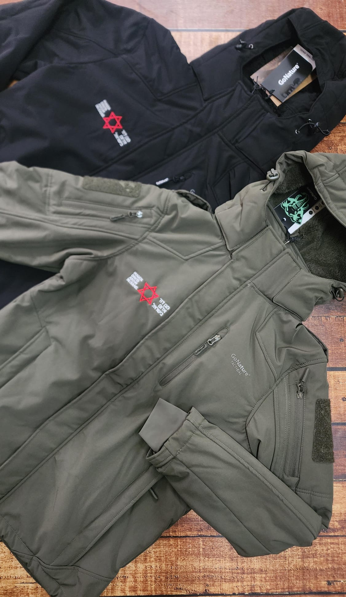 מעיל טקטי עם רקמה לוגו מד"א