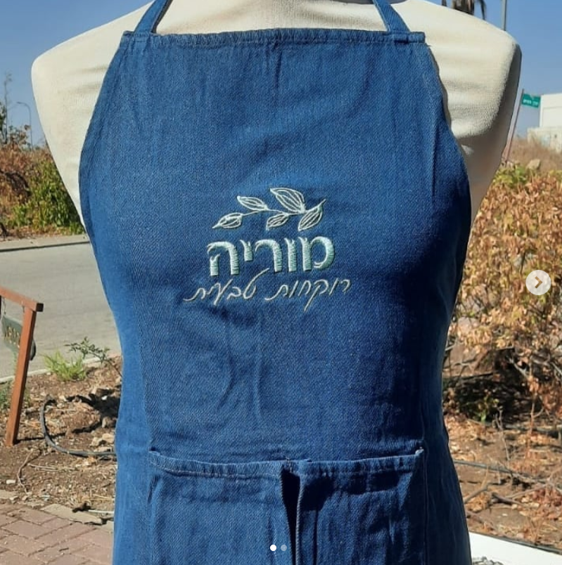 רקמה-על-סינר-ג'ינס