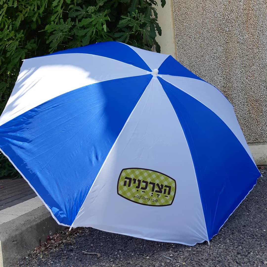 שמשיה עם הדפסה צבעונית